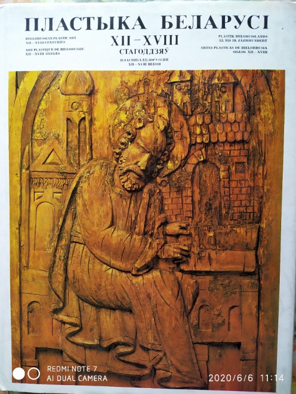 15 руб