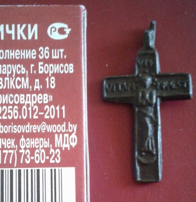 20200606_202218.jpg