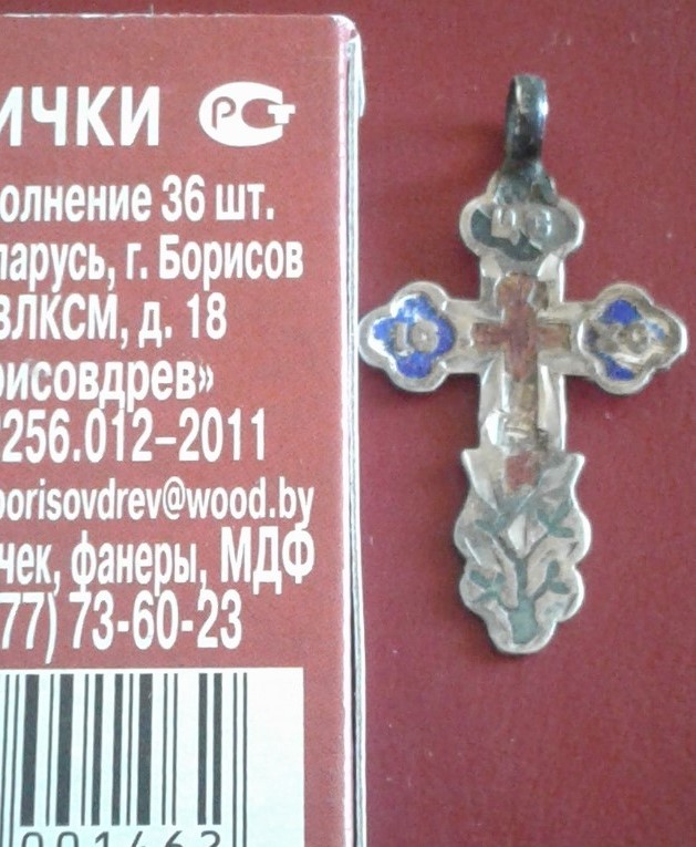 20200606_202135.jpg