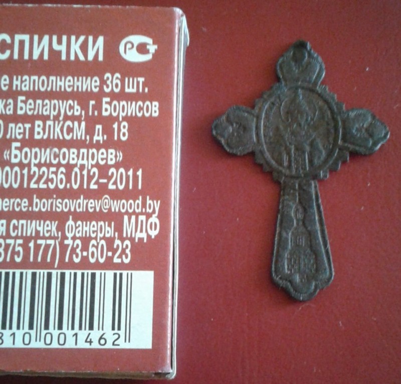 20200606_202543.jpg