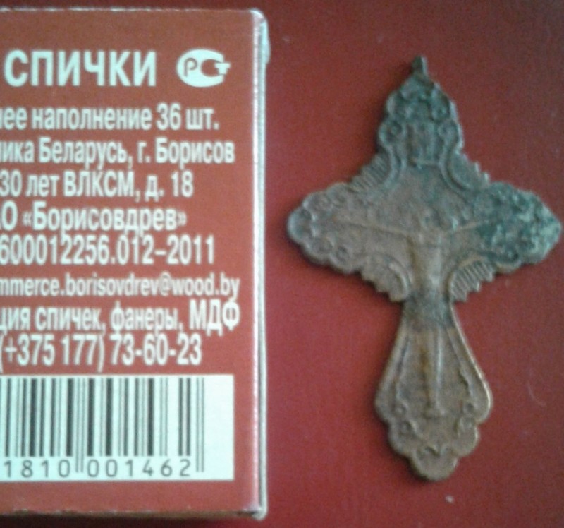 20200606_202514.jpg