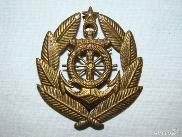 kokarda-rechflot-sssr-obraztsa-1947-goda-l505728.jpg