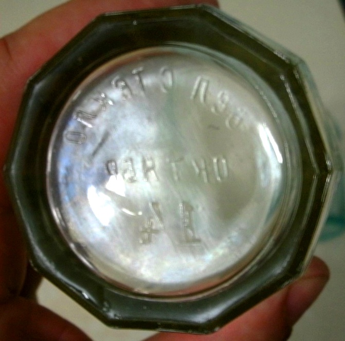 GEDC5308.JPG