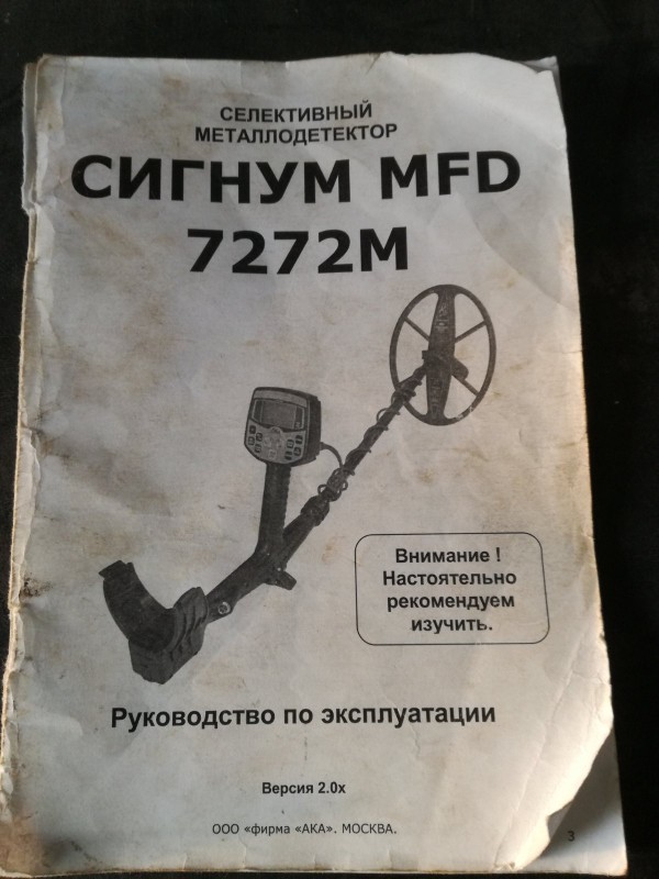 IMG-7461c56a1f728ca6245852aad08d5370-V.jpg