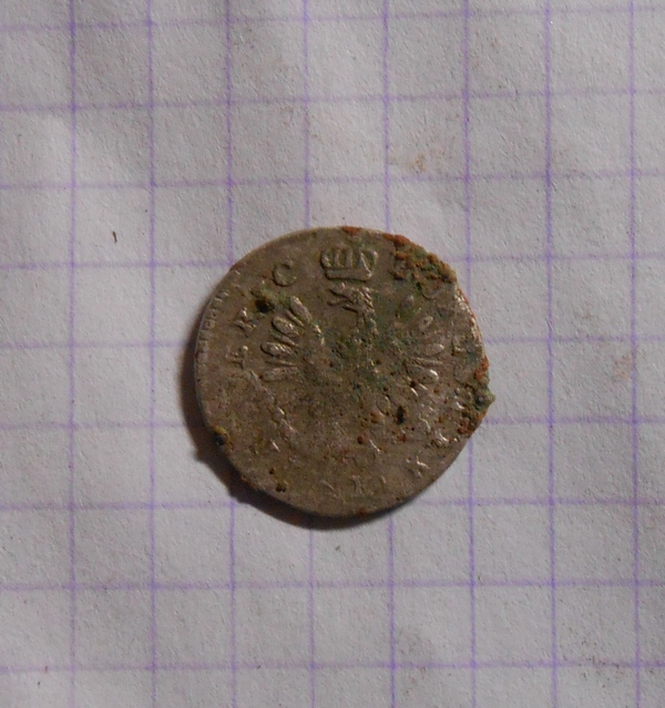 DSCN8788.JPG
