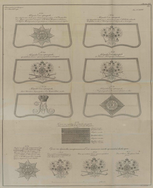 1 pdf (53).jpg