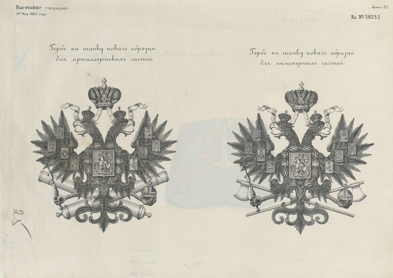 1 pdf (61.jpg