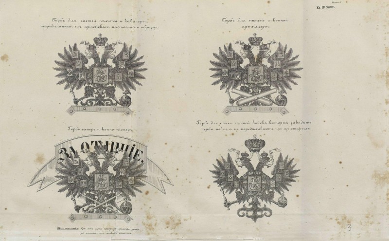 1 pdf (63.jpg