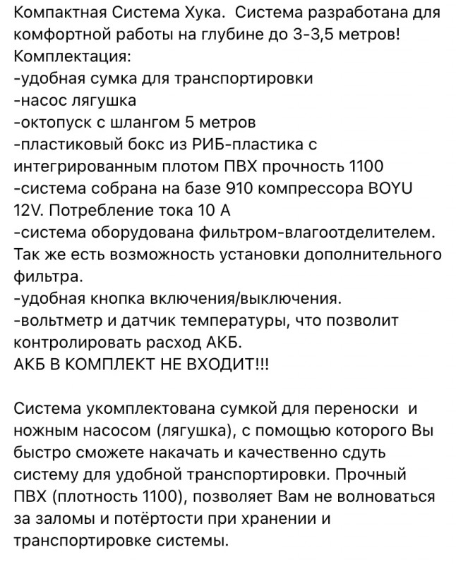 CE48AF35-3271-4642-B9DC-CBA7F0563909.jpeg